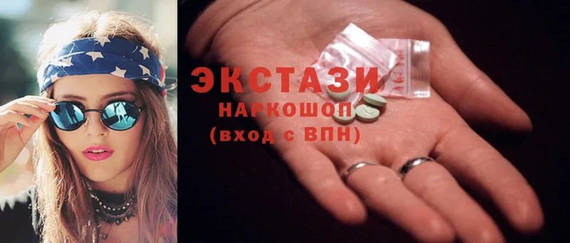 МЕГА как войти  Дюртюли  ЭКСТАЗИ 300 mg 